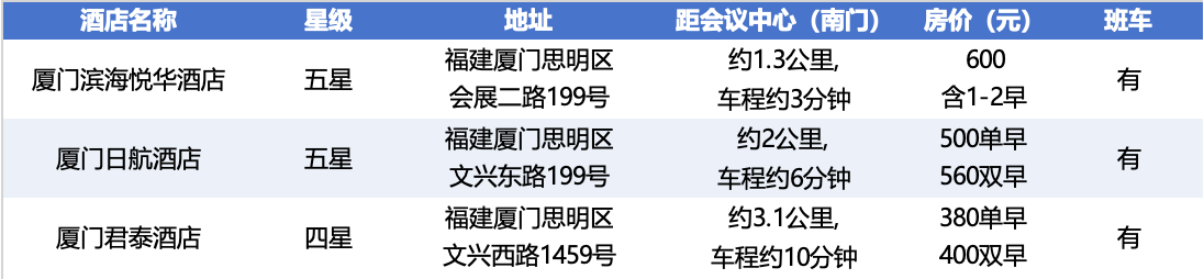 微信图片_20260509233315_218_8.png